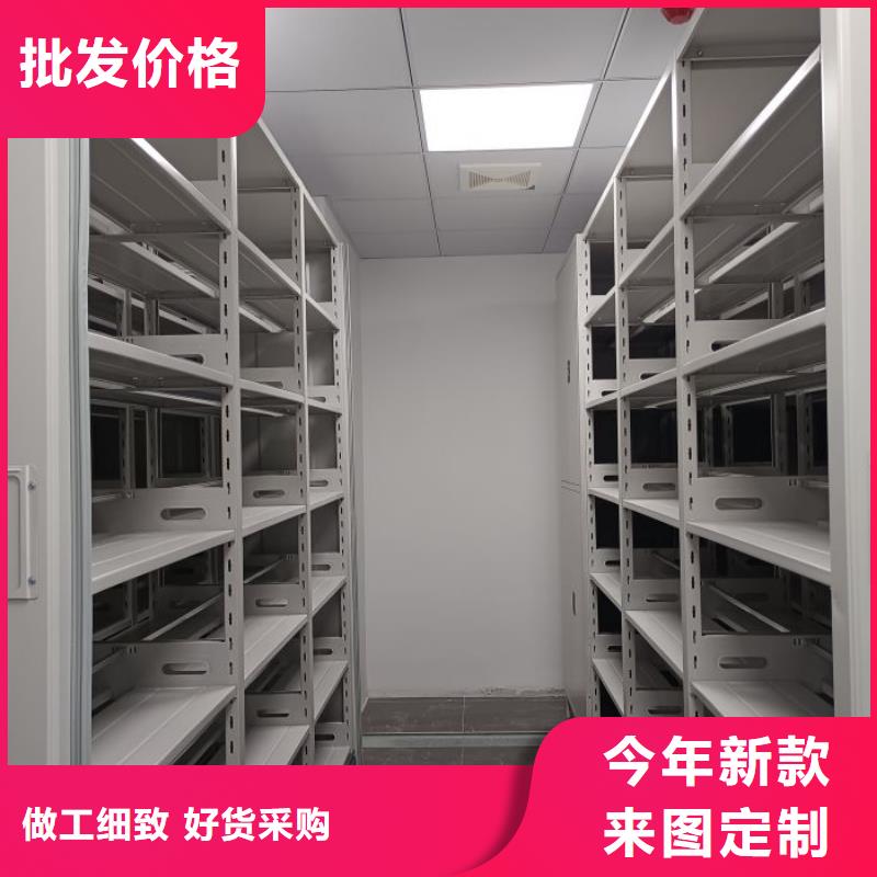 交易市場【凱美】方向盤式密集柜