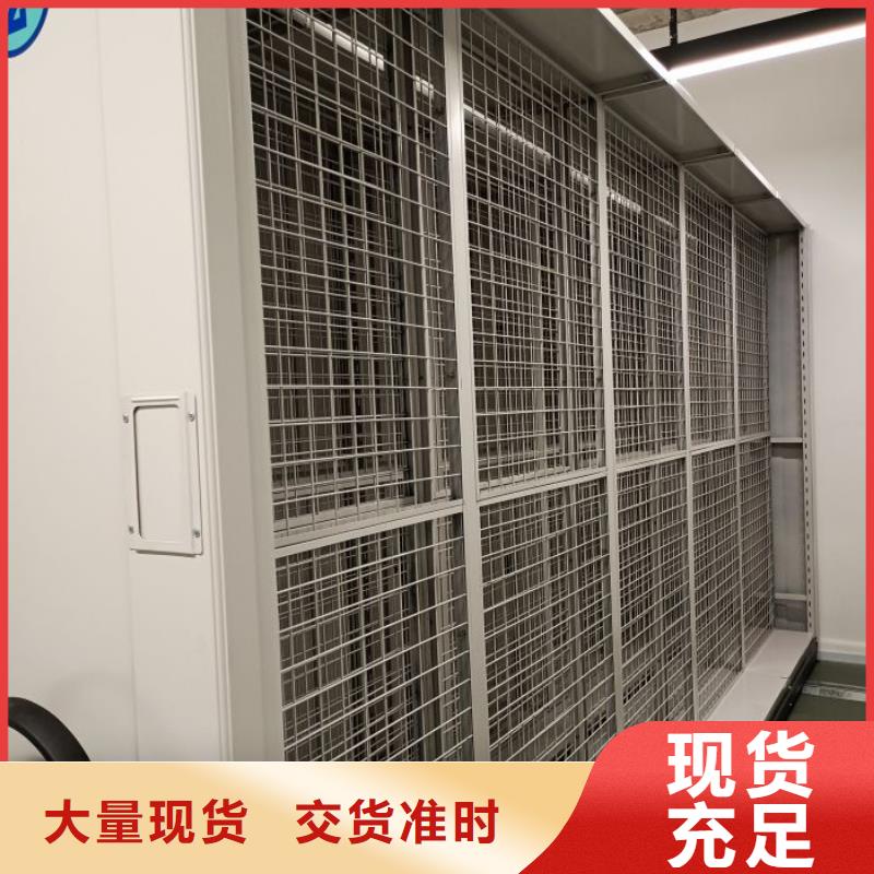 蓄勢待發【凱美】手搖檔案柜