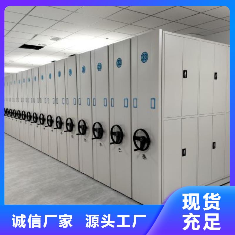 蓄勢(shì)待發(fā)【凱美】手搖檔案柜
