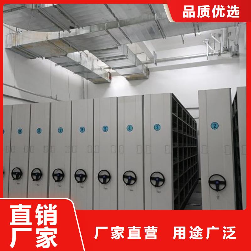 現貨供應訂購電話【凱美】保密鐵皮柜