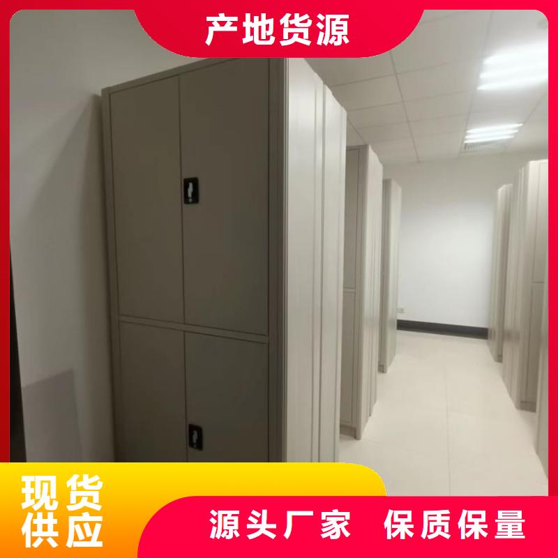 廠家銷售【凱美】保密資料柜