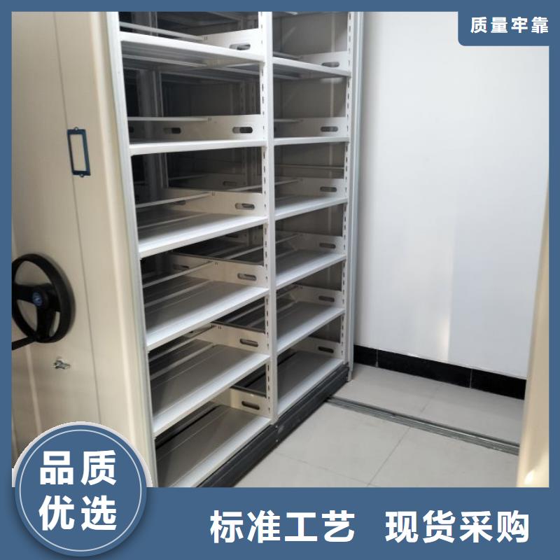 行業(yè)分析【凱美】檔案架