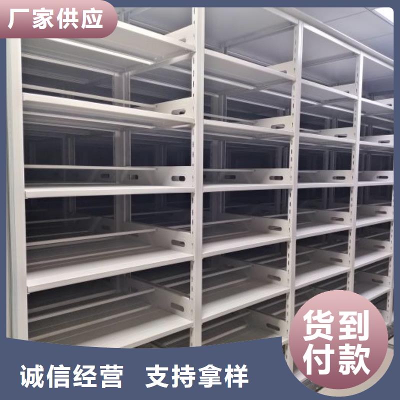 銷售電話多少【凱美】移動式檔案柜