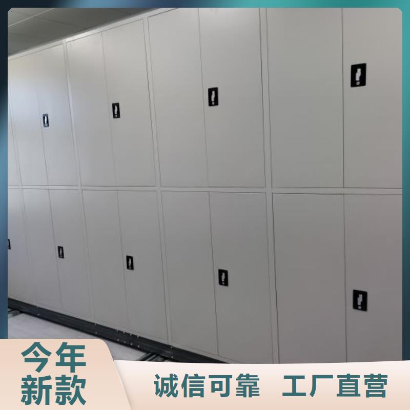 哪里便宜【凱美】移動密集型書架