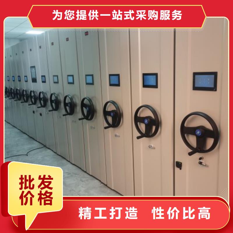哪里便宜【凱美】移動密集型書架