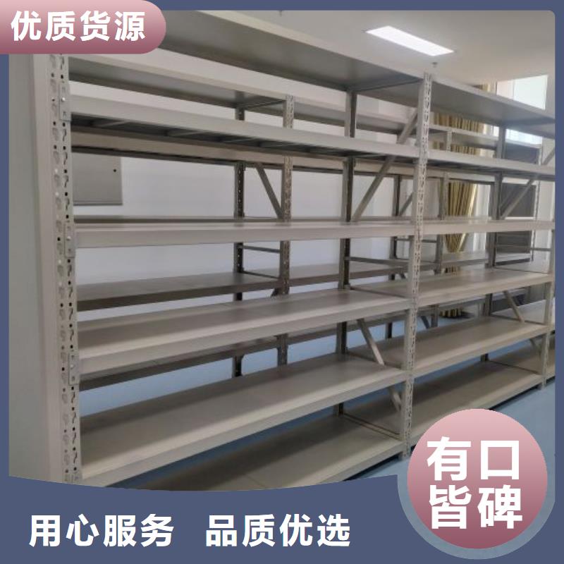 厂家铸造辉煌【凯美】档案室用柜