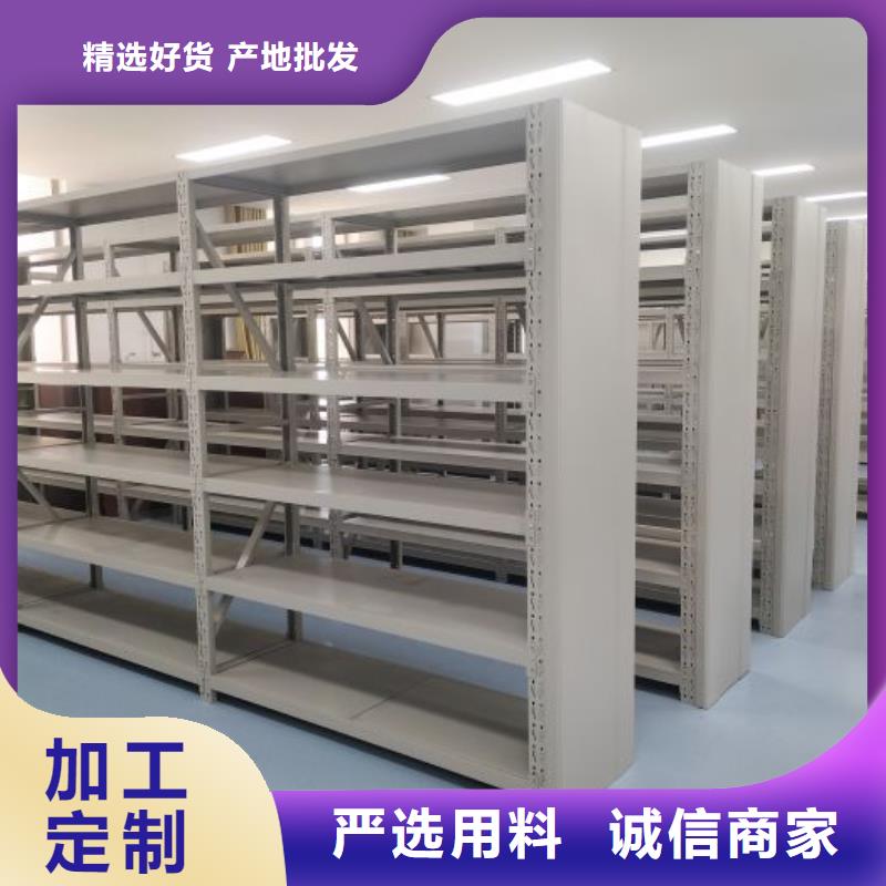 銷售電話多少【凱美】移動式檔案柜