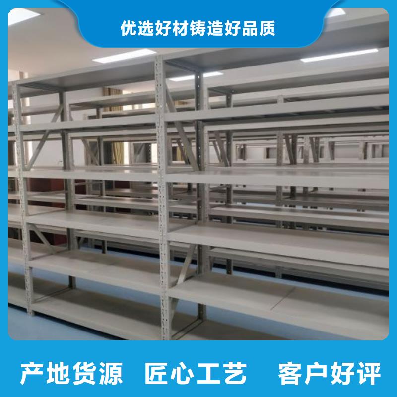 哪里便宜【凱美】移動密集型書架