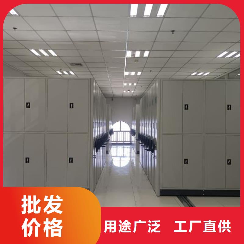 以人為本【凱美】智能表庫密集柜