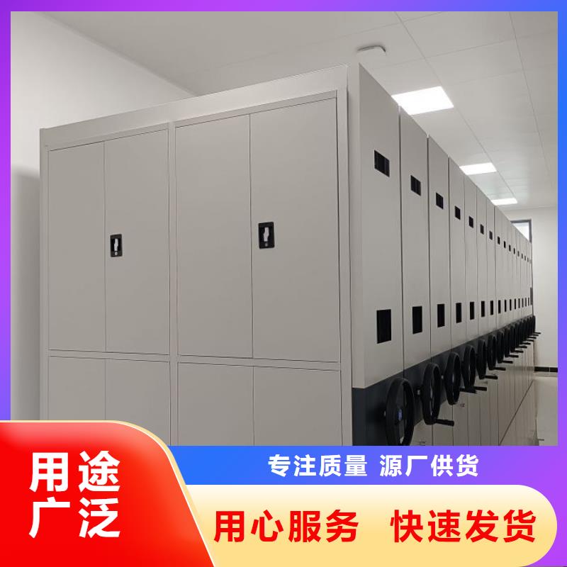 哪里便宜【凱美】移動密集型書架
