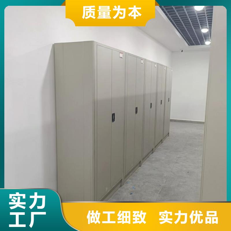 代理分銷【凱美】檔案數字化密集柜