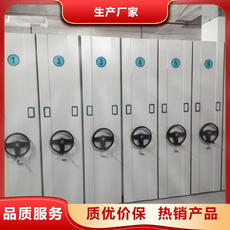 讓利銷售【凱美】密集資料柜