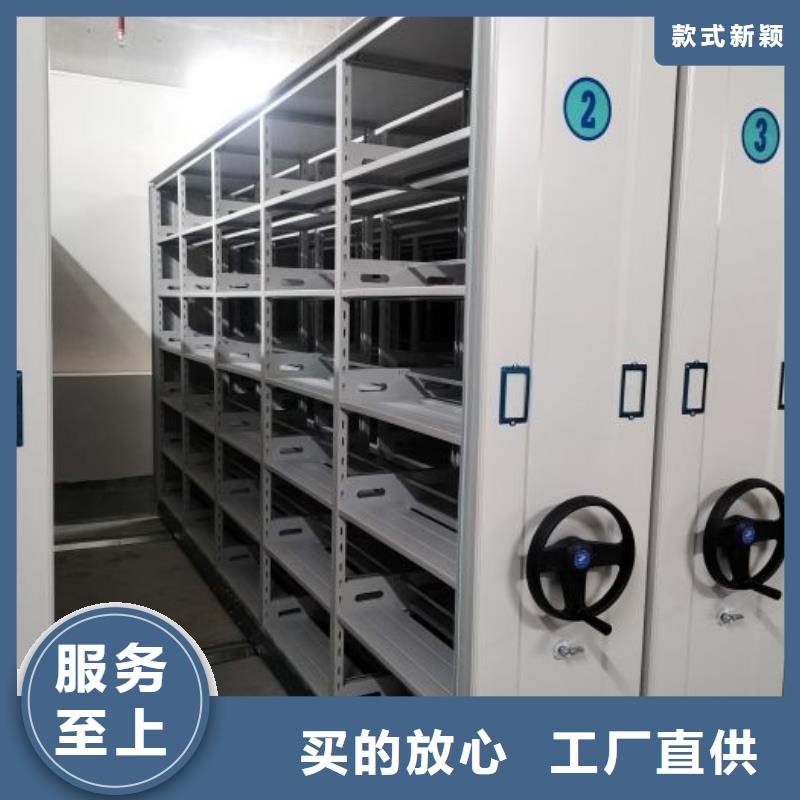 至誠服務【凱美】手搖式密集架