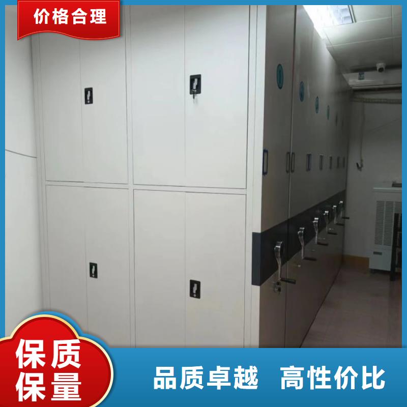 生產廠家歡迎咨詢【凱美】移動文件柜