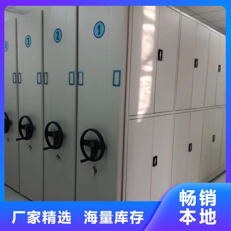 銷售價【凱美】智能電腦檔案柜