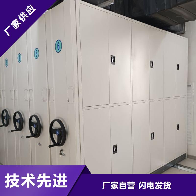 图书室智能密集书架-大品牌质量有保障