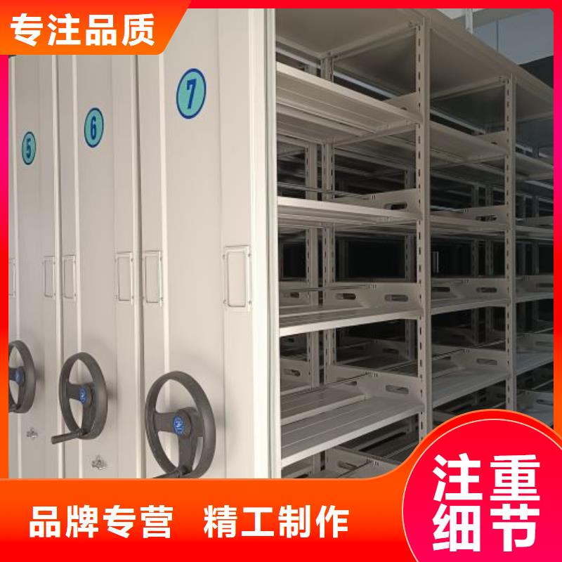 哪里銷售【凱美】封閉型密集柜