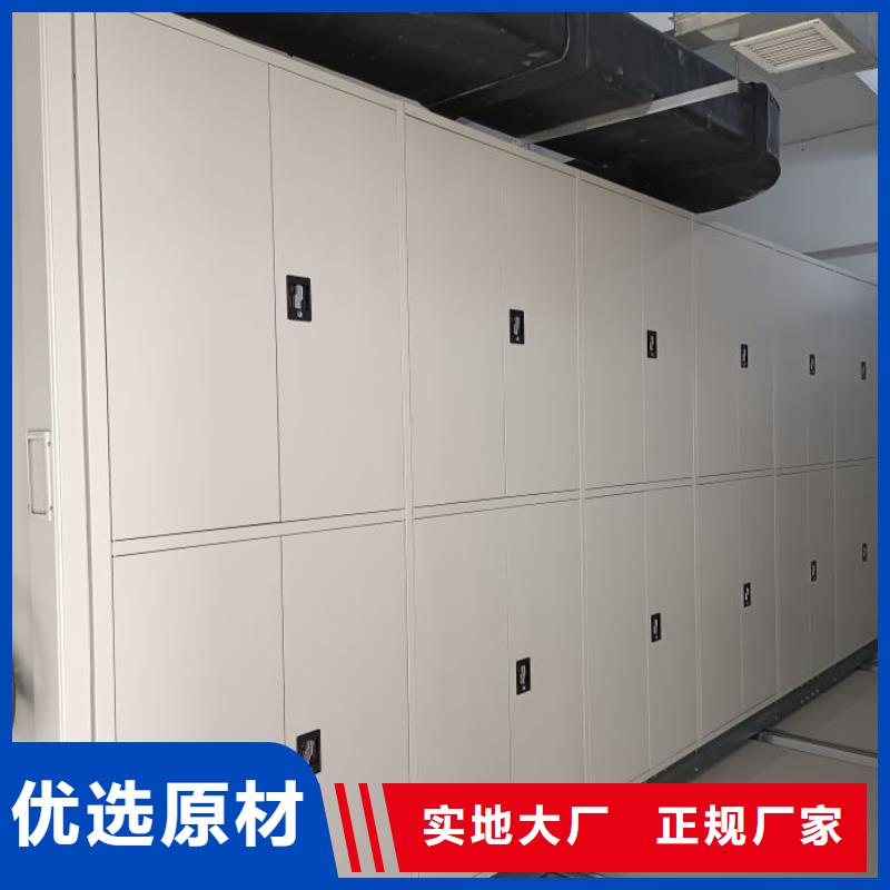 檔案館手動密集柜大量現貨供應