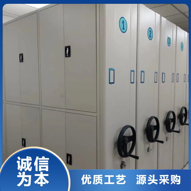 銷售價【凱美】智能電腦檔案柜