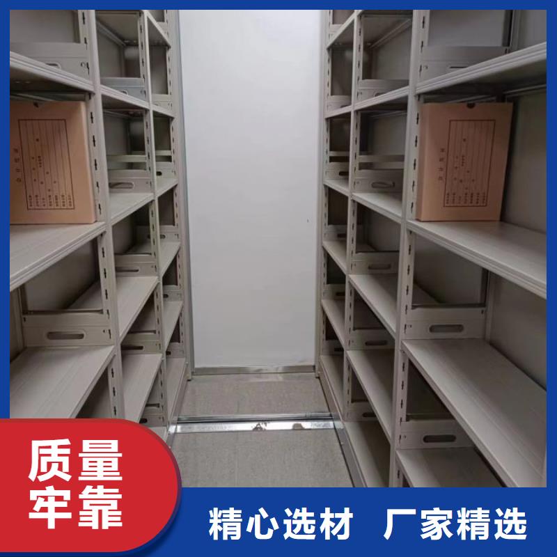 加盟費多少【凱美】檔案館手動密集架