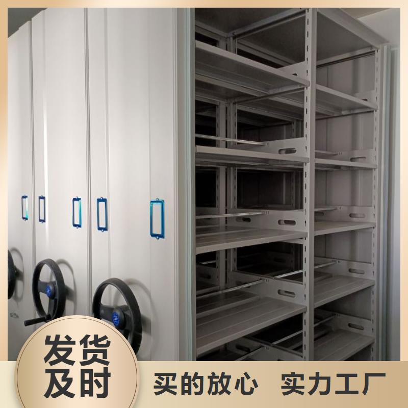至誠服務【凱美】手搖式密集架