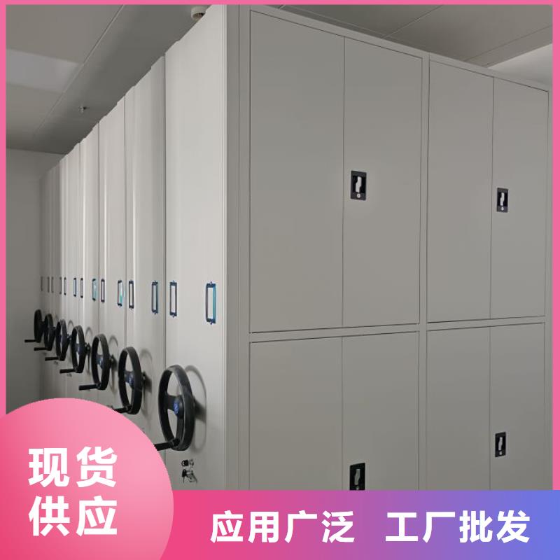 新穎潮流【凱美】會計憑證密集柜