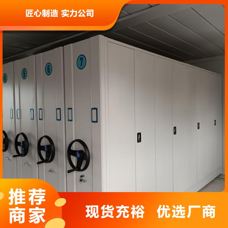 原装现货【凯美】智能回转档案柜