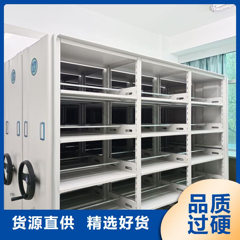 ：檔案存放柜生產廠家