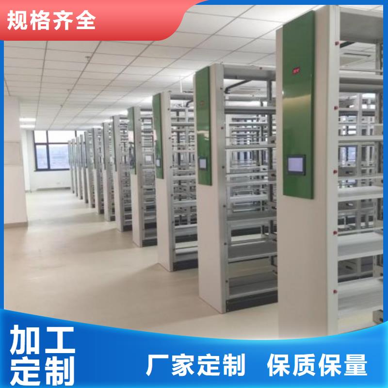 哪里銷售【凱美】封閉型密集柜