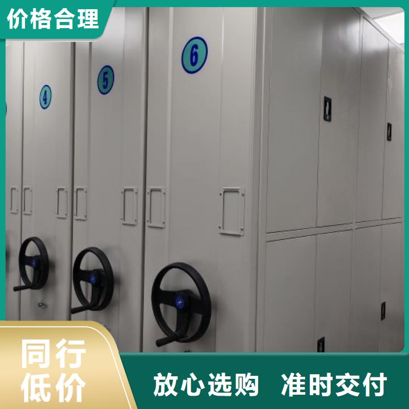 性價高的【凱美】檔案庫房移動密集柜