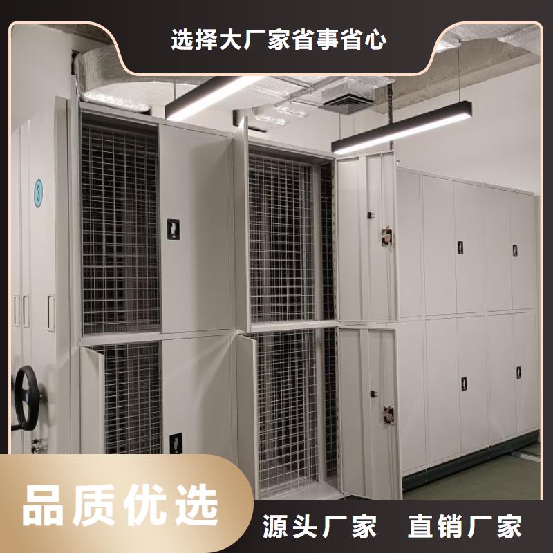 維修電話【凱美】自選層檔案柜