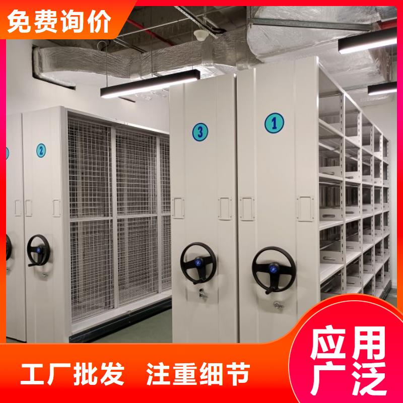 享有聲譽【凱美】資料庫密集架