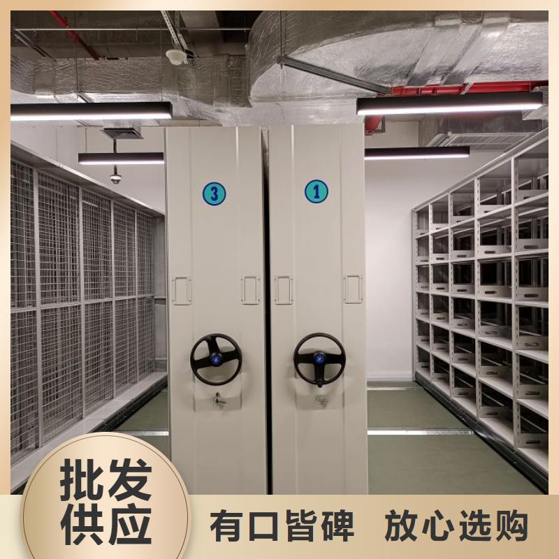 檔案數(shù)字化密集柜量大從優(yōu)