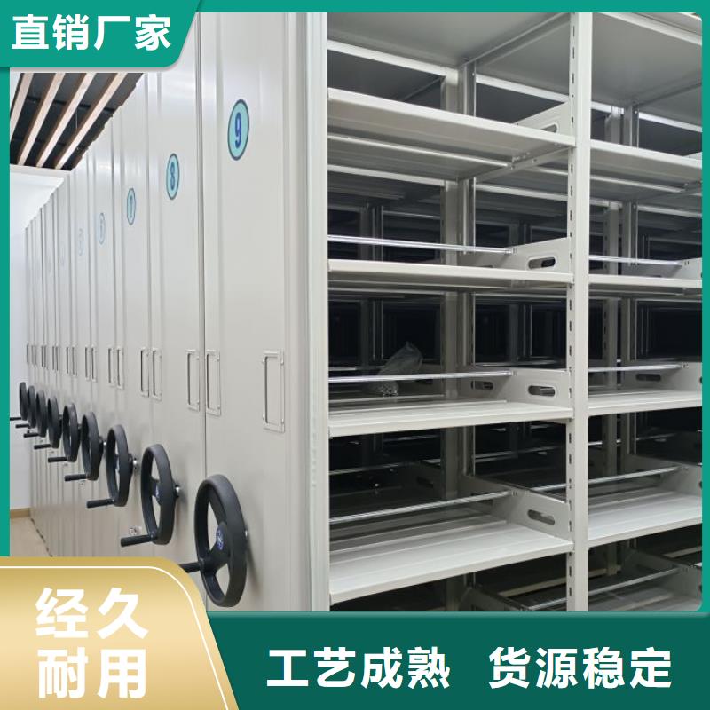 讓利銷售【凱美】密集資料柜