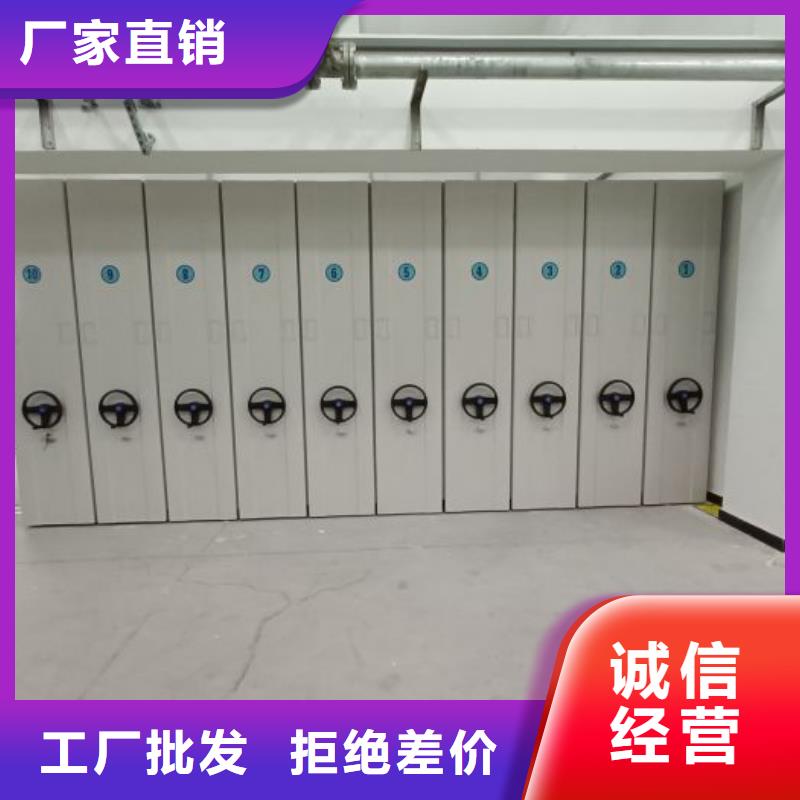 報價單【凱美】移動檔案櫥