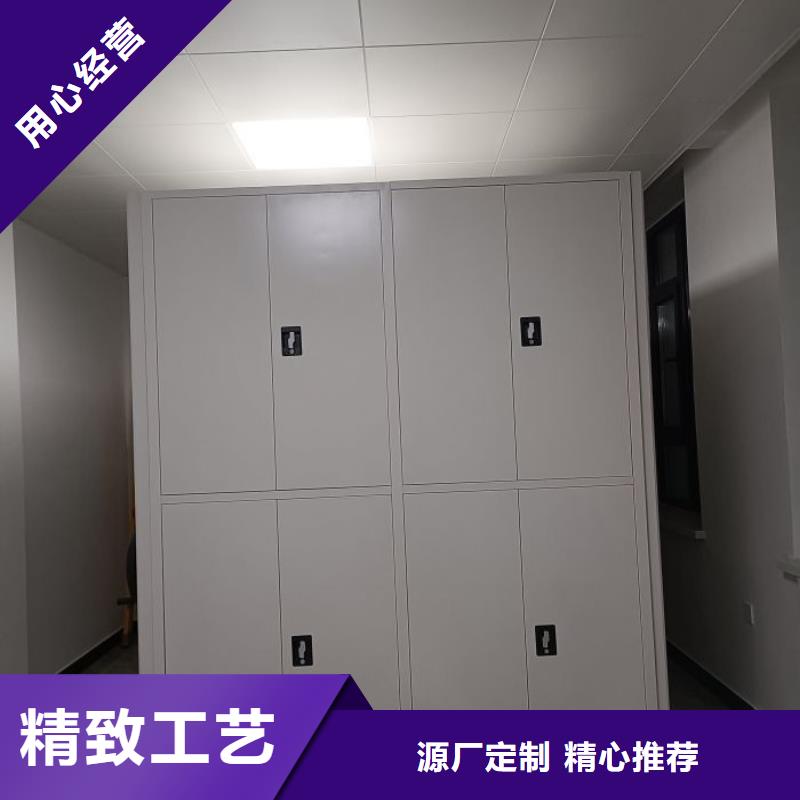 在線咨詢【凱美】檔案室手搖密集架