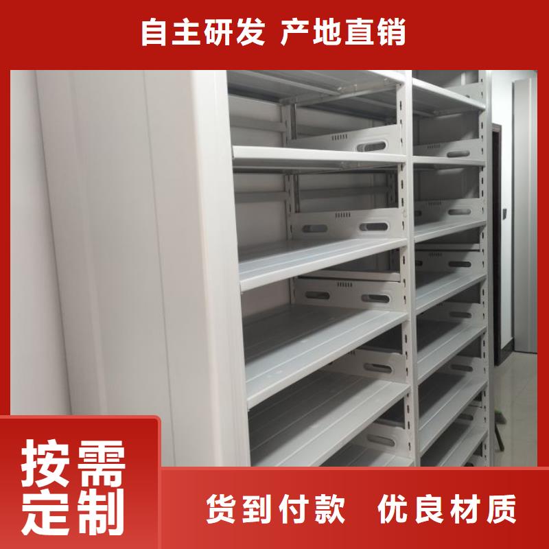維修電話【凱美】自選層檔案柜