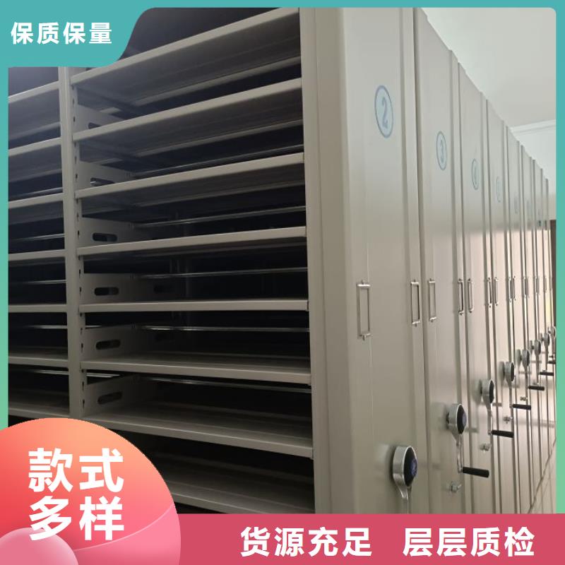 智能档案库房-视频-智能档案库房-山东省日照市【本地】品牌-岚山|莒县|泰安|烟台|淄博|枣庄|威海|莱芜|菏泽