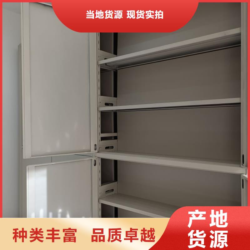 報價單【凱美】移動檔案櫥