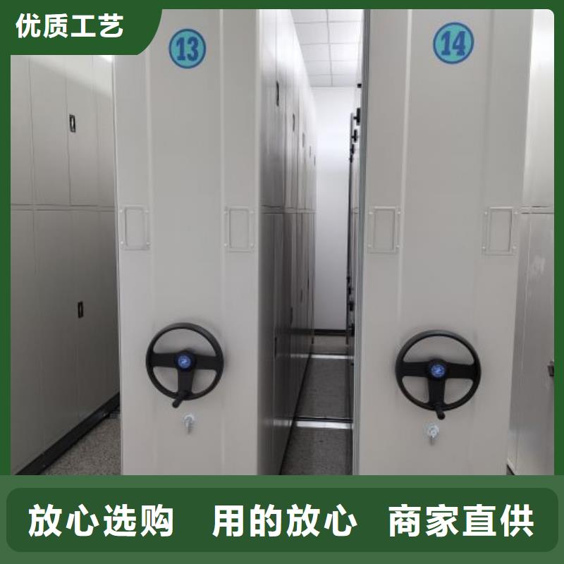 維修電話【凱美】自選層檔案柜