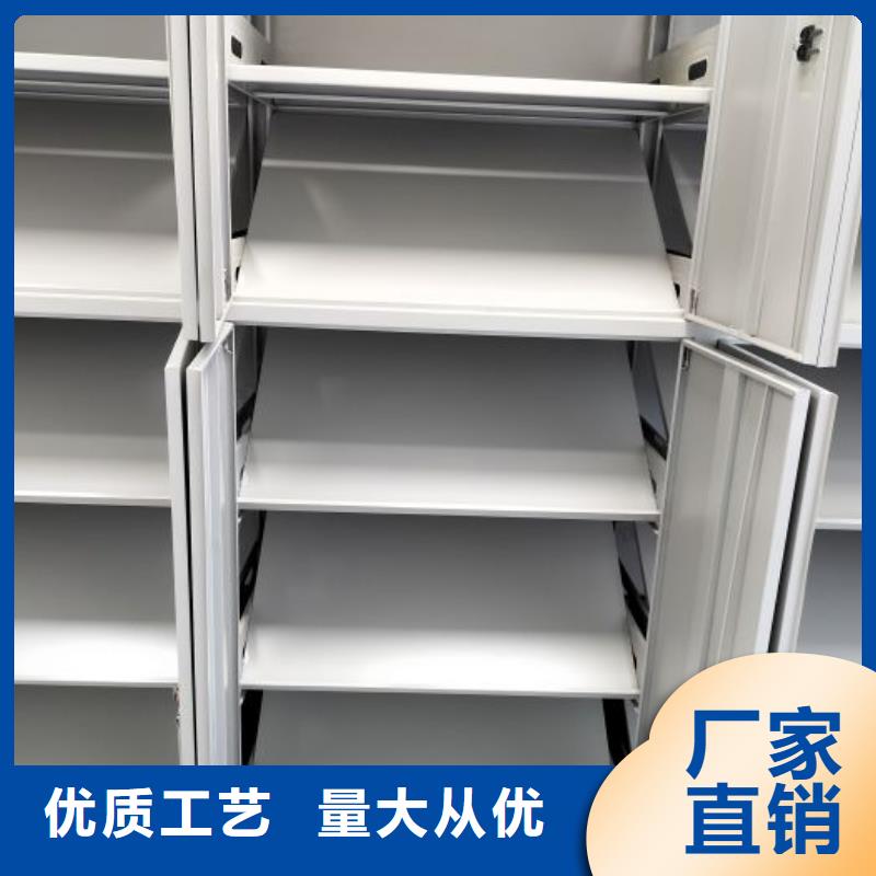 在線咨詢【凱美】檔案室手搖密集架