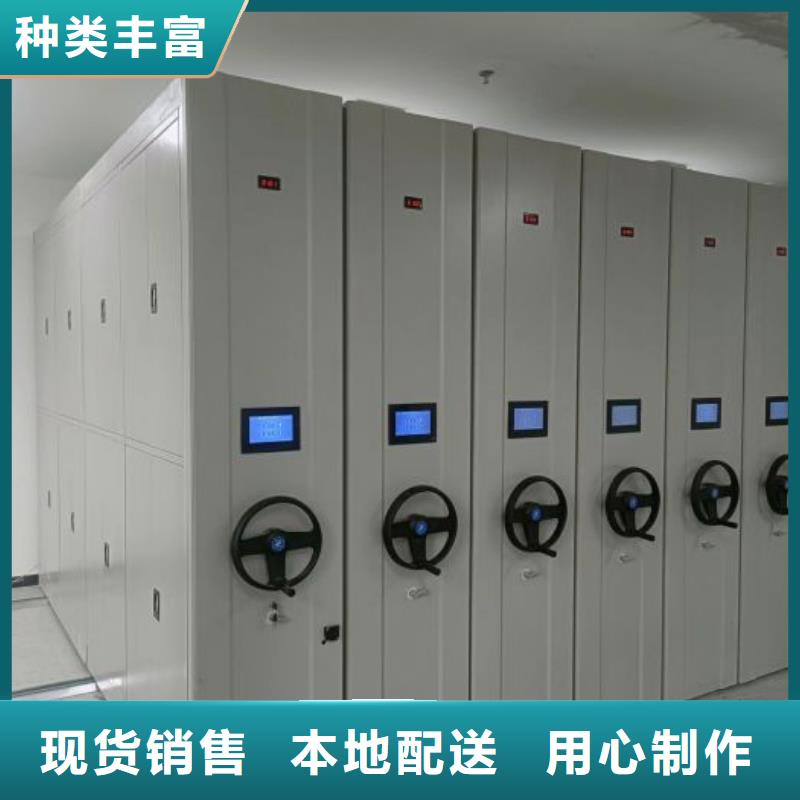 智能档案库房-视频-智能档案库房-山东省日照市【本地】品牌-岚山|莒县|泰安|烟台|淄博|枣庄|威海|莱芜|菏泽
