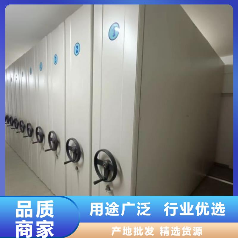 檔案館手動密集柜大量現貨供應