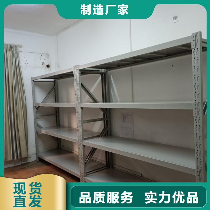 新穎潮流【凱美】會計憑證密集柜