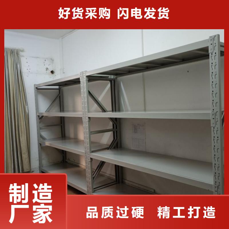 性價高的【凱美】檔案庫房移動密集柜