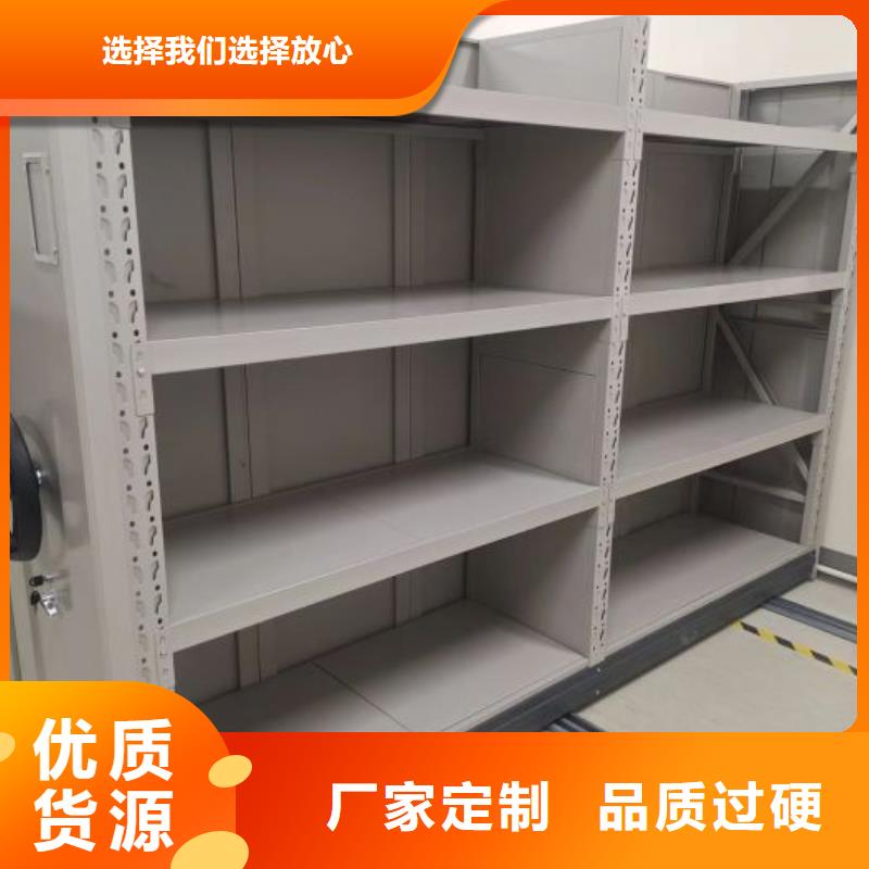 生產廠家歡迎咨詢【凱美】移動文件柜