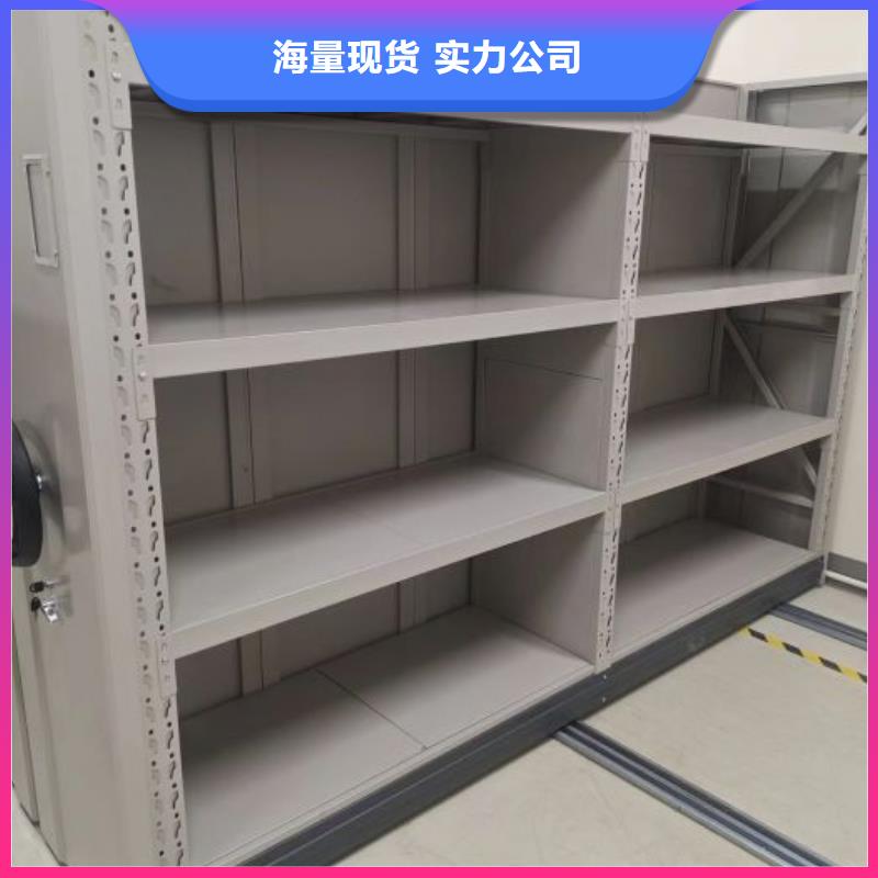 檔案數(shù)字化密集柜量大從優(yōu)