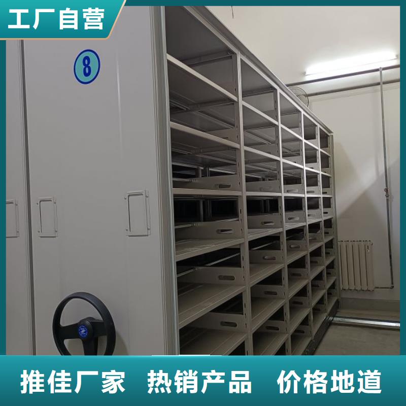 檔案數(shù)字化密集柜量大從優(yōu)