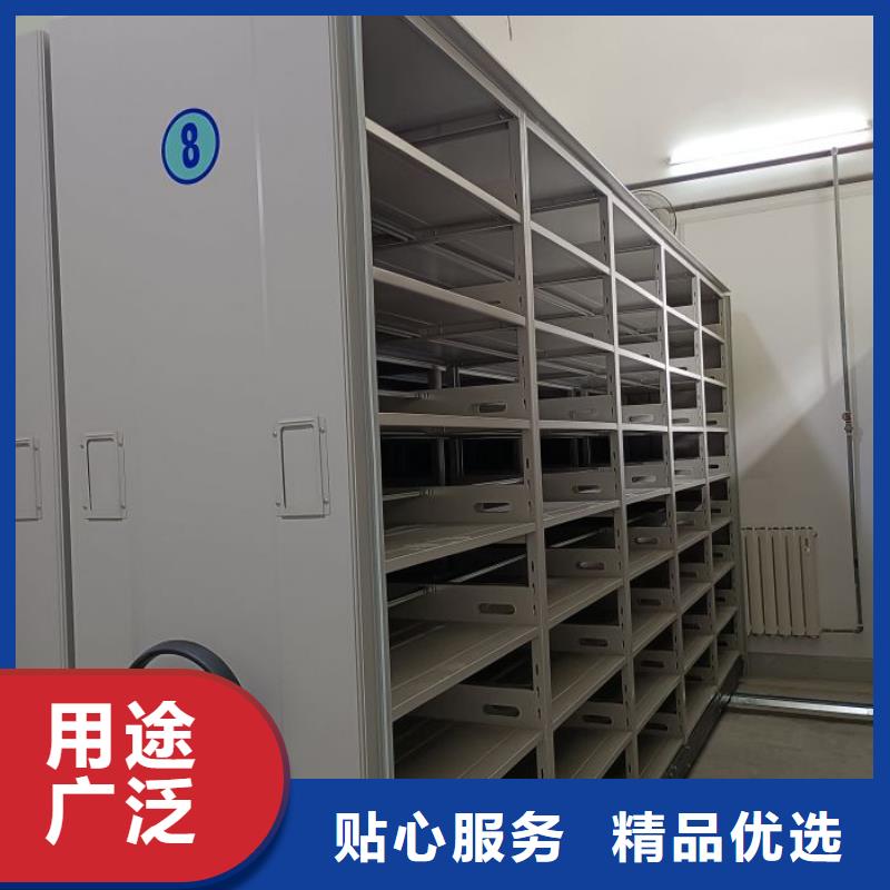 溝通合作【凱美】保密鐵皮柜