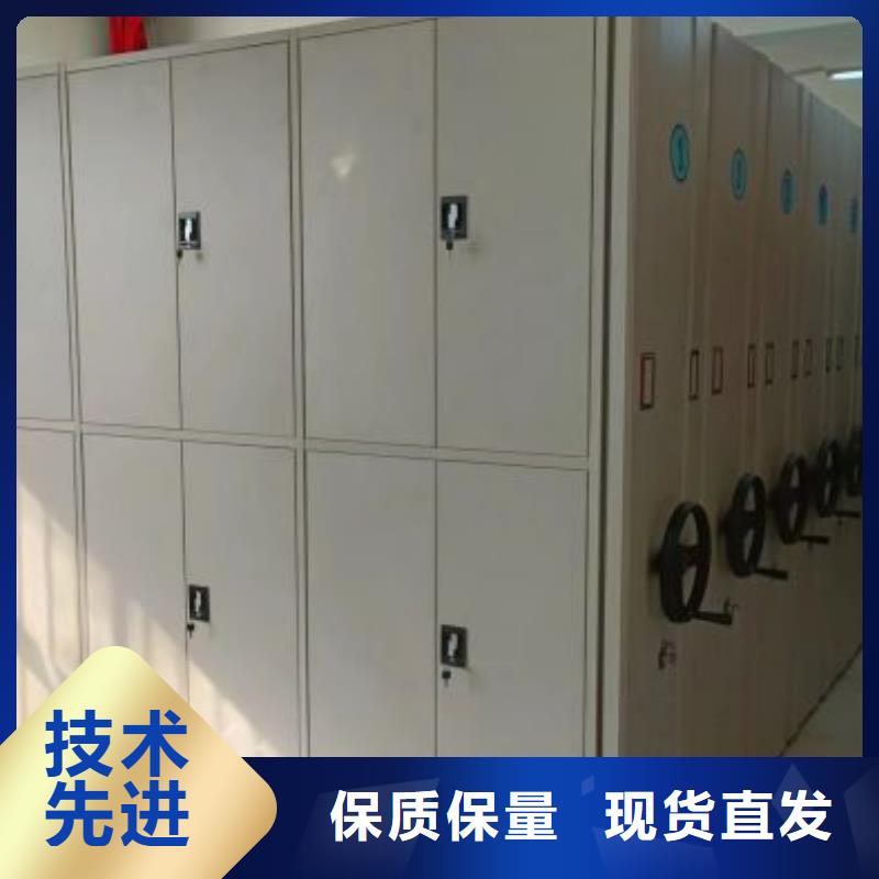銷售價【凱美】智能檔案柜